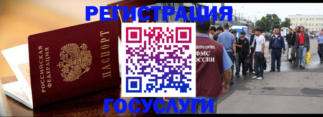 найти адрес прописки в Обнинске